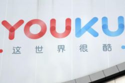（4分钟教程）巴中市工厂招聘信息_哔哩哔哩-2
